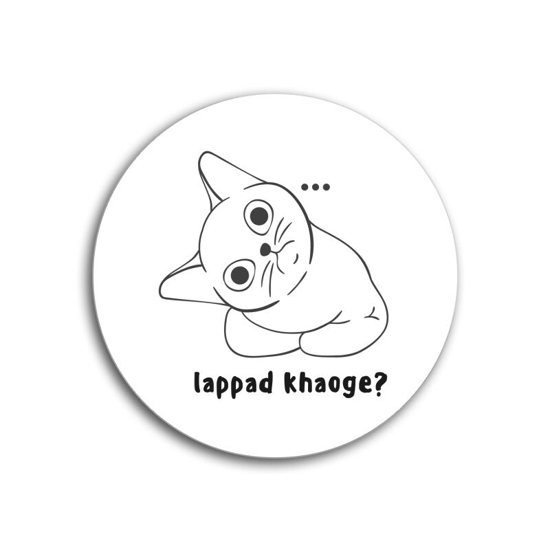 Line drawing of a smug cat with lappad khaoge? text, Gadbad collection image
