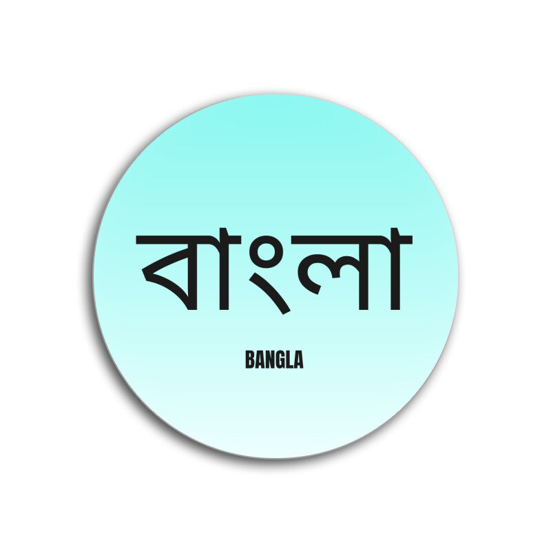 Bangla