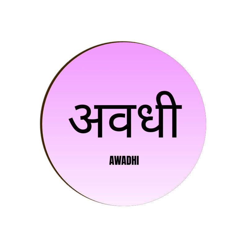 Awadhi