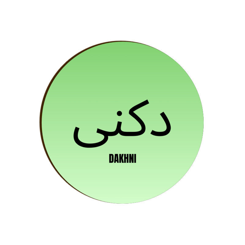 Dakhni