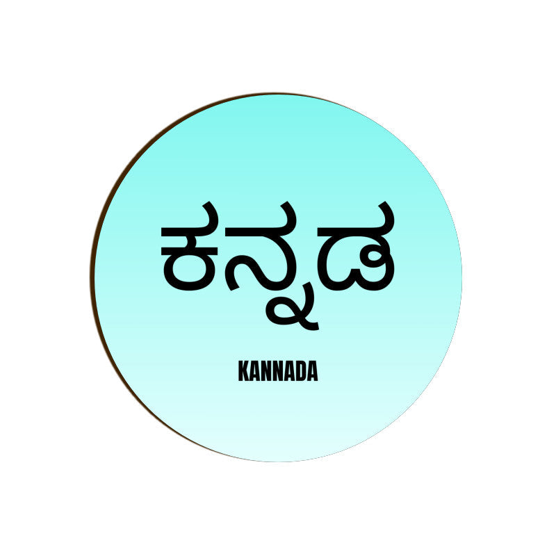 Kannada