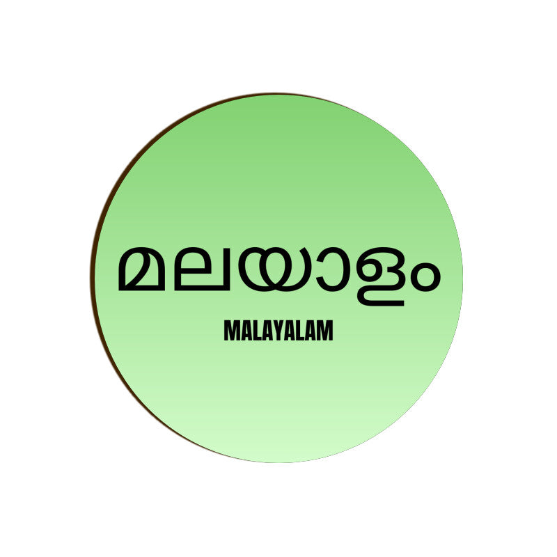 Malayalam