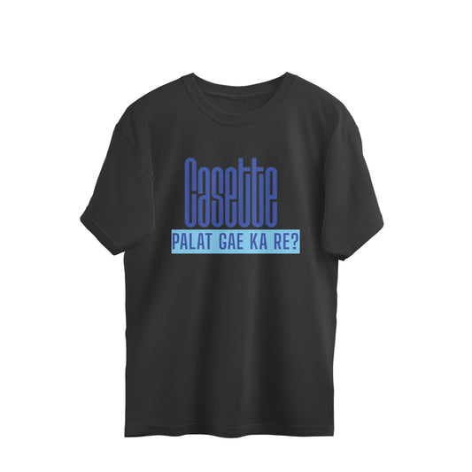 Black oversized unisex tshirt printed CASSETTE PALAT GAE KA RE in multicolour lettering on the front