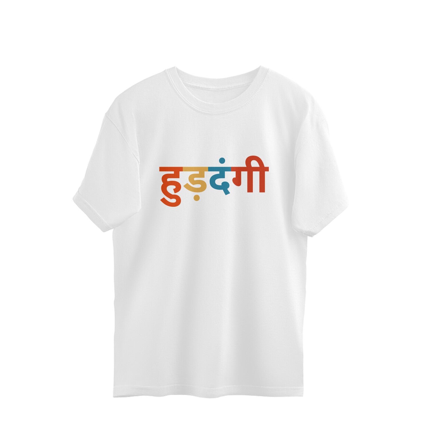 Front View - 6157620
