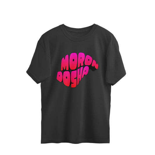 Black oversized t-shirt with MORON DOSHA printed in pink and red bubble graffiti lettering with a black drop shadow