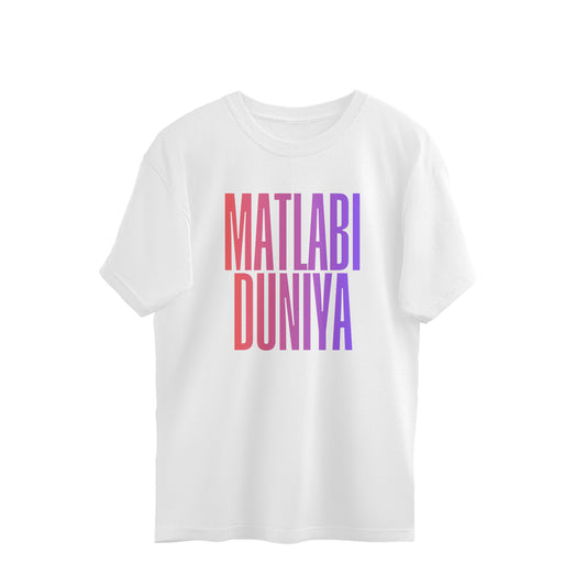Matlabi Duniya oversized t-shirt, white, front view